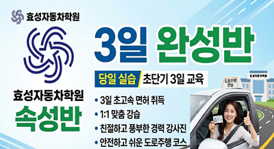 a484bed29c2ce2a95e4bec411154c0f5_1784617154_0165.png